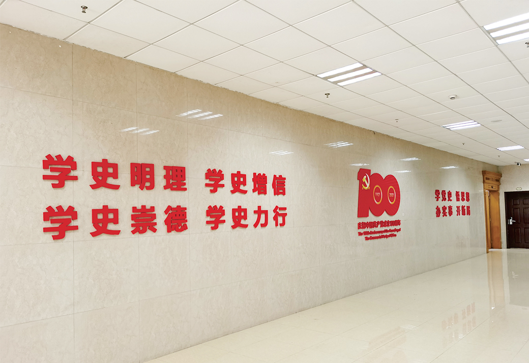 氛圍營(yíng)造設(shè)計(jì)