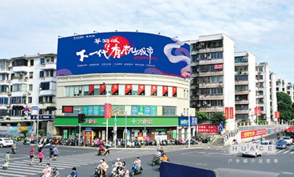 戶(hù)外大牌廣告的這些好處你知道了嗎？